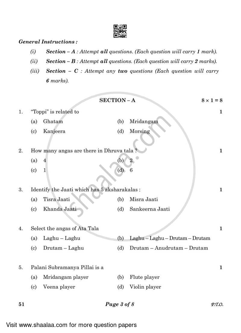 Carnatic Music-percussion Instruments 2022-2023 Class 10 - CBSE (Central Board of Secondary Education) question paper with PDF download