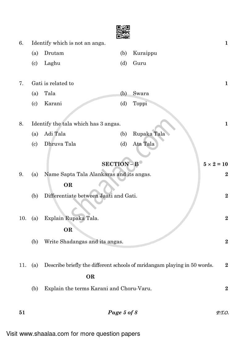 Carnatic Music-percussion Instruments 2022-2023 Class 10 - CBSE (Central Board of Secondary Education) question paper with PDF download