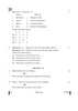 Carnatic Music-percussion Instruments 2024-2025 Class 10 - CBSE (Central Board of Secondary Education) question paper with PDF download