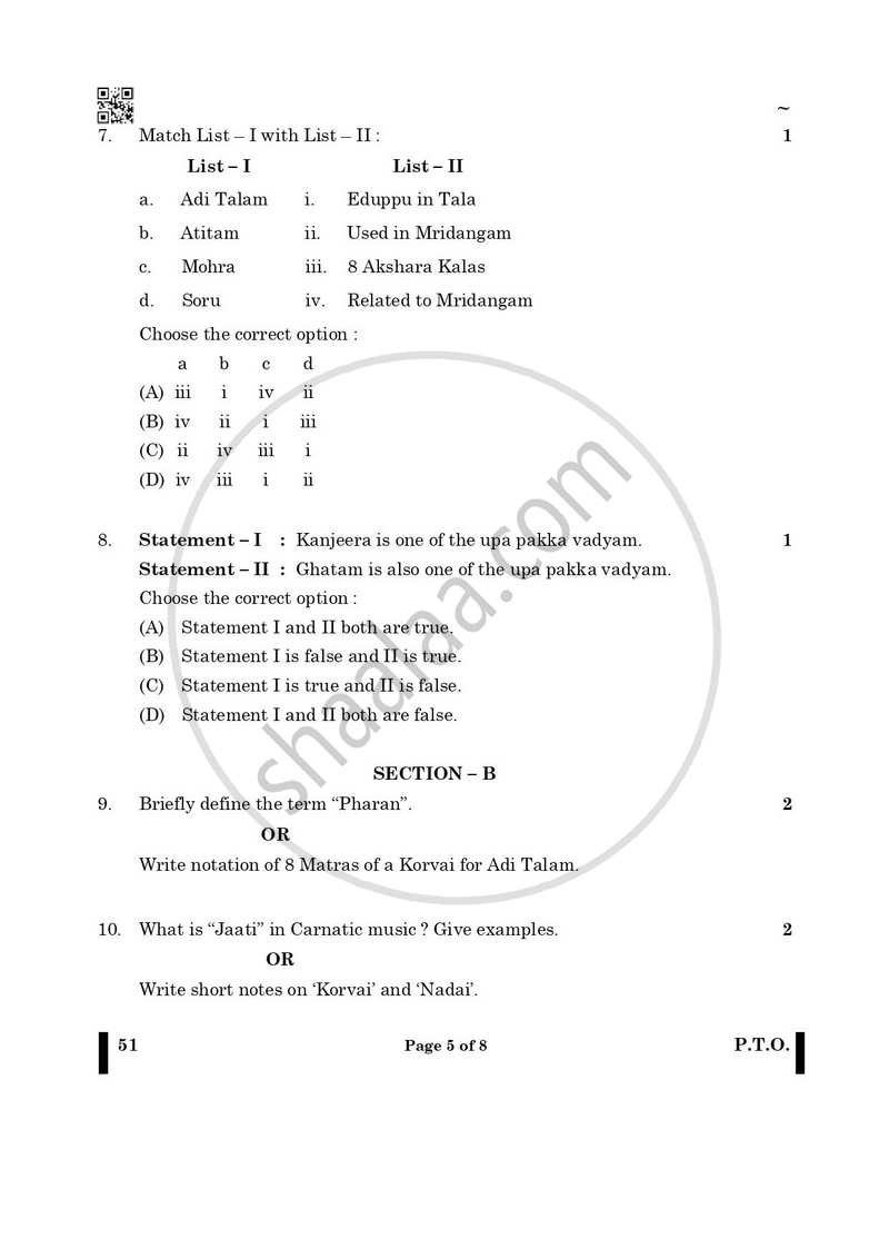 Carnatic Music-percussion Instruments 2024-2025 Class 10 - CBSE (Central Board of Secondary Education) question paper with PDF download