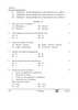 Carnatic Music-percussion Instruments 2025-2026 Class 10 - CBSE (Central Board of Secondary Education) question paper with PDF download