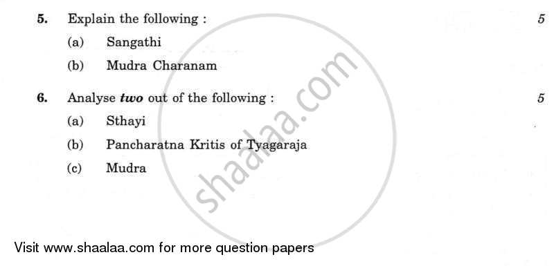Carnatic Music-vocal 2011-2012 Class 10 - CBSE (Central Board of Secondary Education) question paper with PDF download