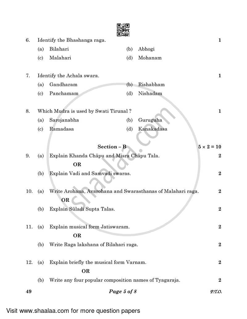 Carnatic Music-vocal 2022-2023 Class 10 - CBSE (Central Board of Secondary Education) question paper with PDF download