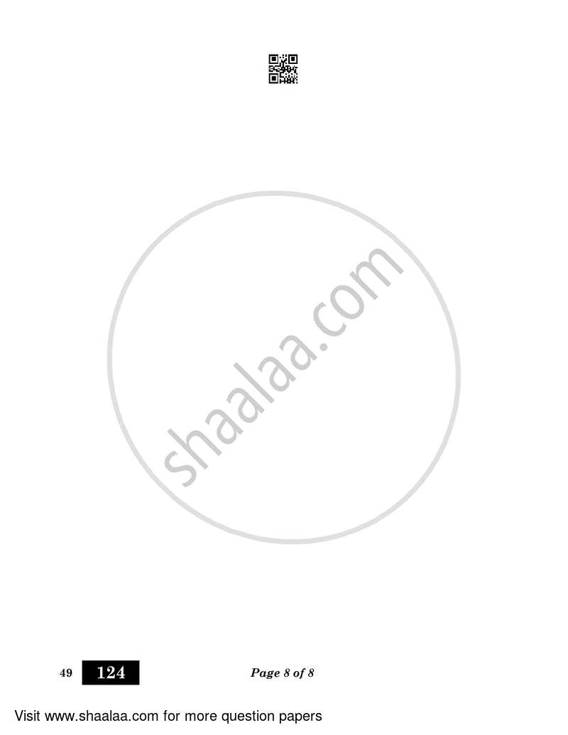 Carnatic Music-vocal 2022-2023 Class 10 - CBSE (Central Board of Secondary Education) question paper with PDF download