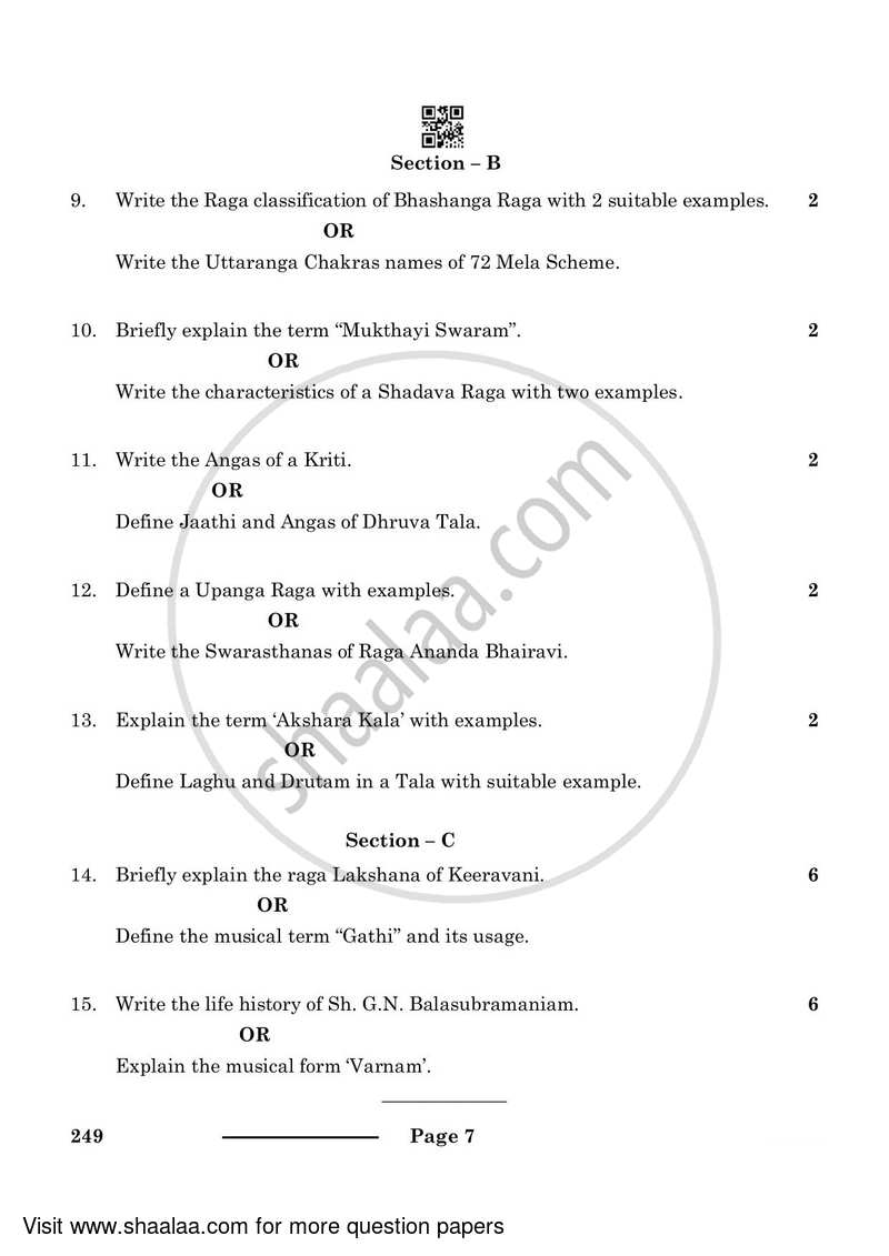 Carnatic Music-vocal 2023-2024 Class 10 - CBSE (Central Board of Secondary Education) question paper with PDF download