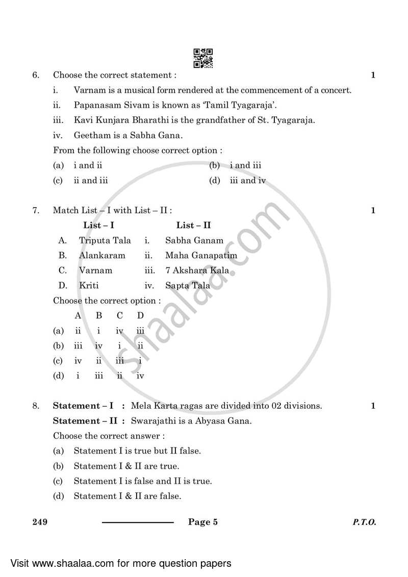 Carnatic Music-vocal 2023-2024 Class 10 - CBSE (Central Board of Secondary Education) question paper with PDF download