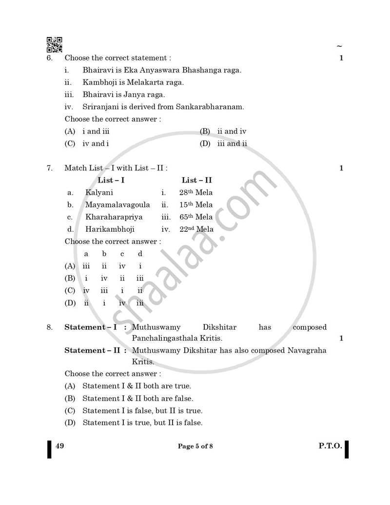 Carnatic Music-vocal 2024-2025 Class 10 - CBSE (Central Board of Secondary Education) question paper with PDF download