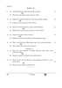 Carnatic Music-vocal 2025-2026 Class 10 - CBSE (Central Board of Secondary Education) question paper with PDF download