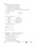 Carnatic Music-vocal 2025-2026 Class 10 - CBSE (Central Board of Secondary Education) question paper with PDF download