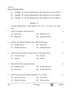 Carnatic Music-vocal 2025-2026 Class 10 - CBSE (Central Board of Secondary Education) question paper with PDF download