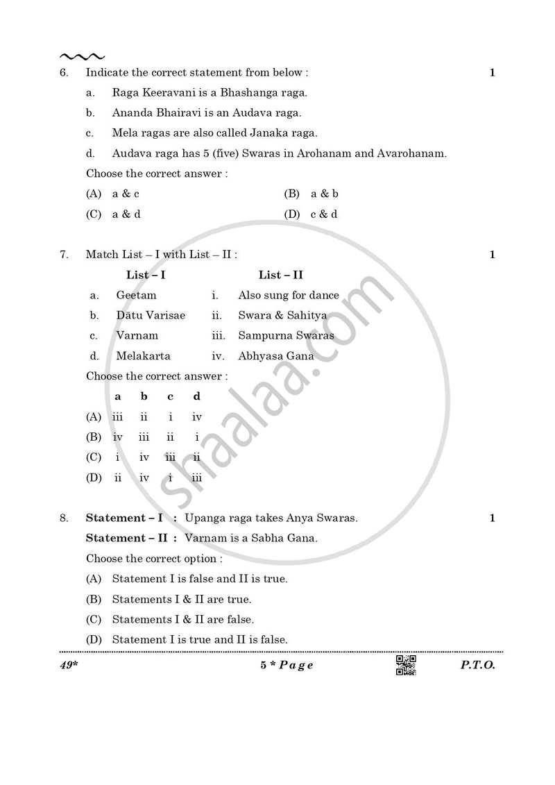 Carnatic Music-vocal 2025-2026 Class 10 - CBSE (Central Board of Secondary Education) question paper with PDF download
