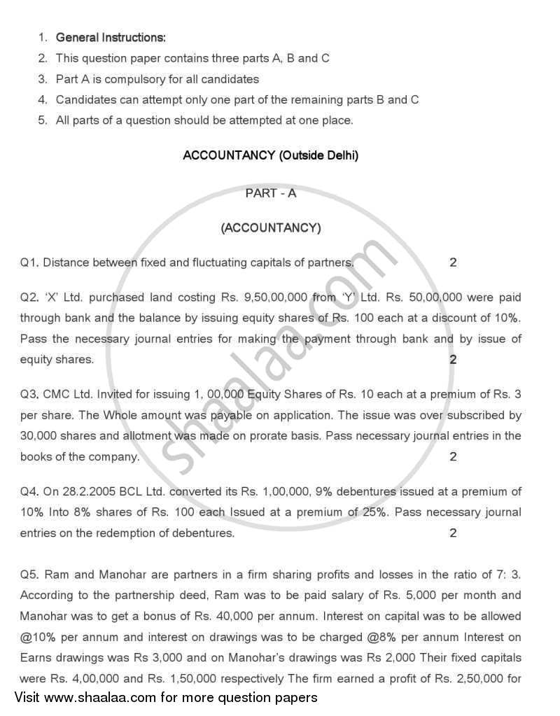 Accountancy 2004-2005 - CBSE 12th - Class 12 - CBSE (Central Board of Secondary Education) question paper with PDF download