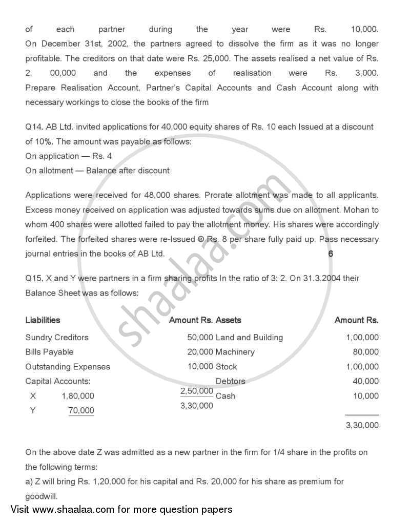 Accountancy 2004-2005 - CBSE 12th - Class 12 - CBSE (Central Board of Secondary Education) question paper with PDF download