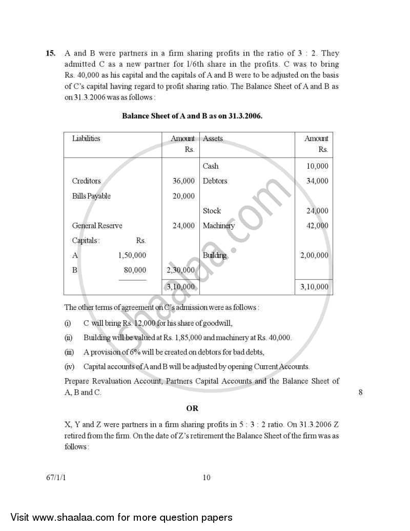 Accountancy 2006-2007 - CBSE 12th - Class 12 - CBSE (Central Board of Secondary Education) question paper with PDF download