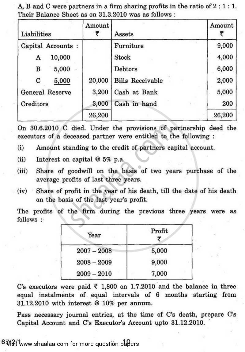 Accountancy 2010-2011 - CBSE 12th - Class 12 - CBSE (Central Board of Secondary Education) question paper with PDF download