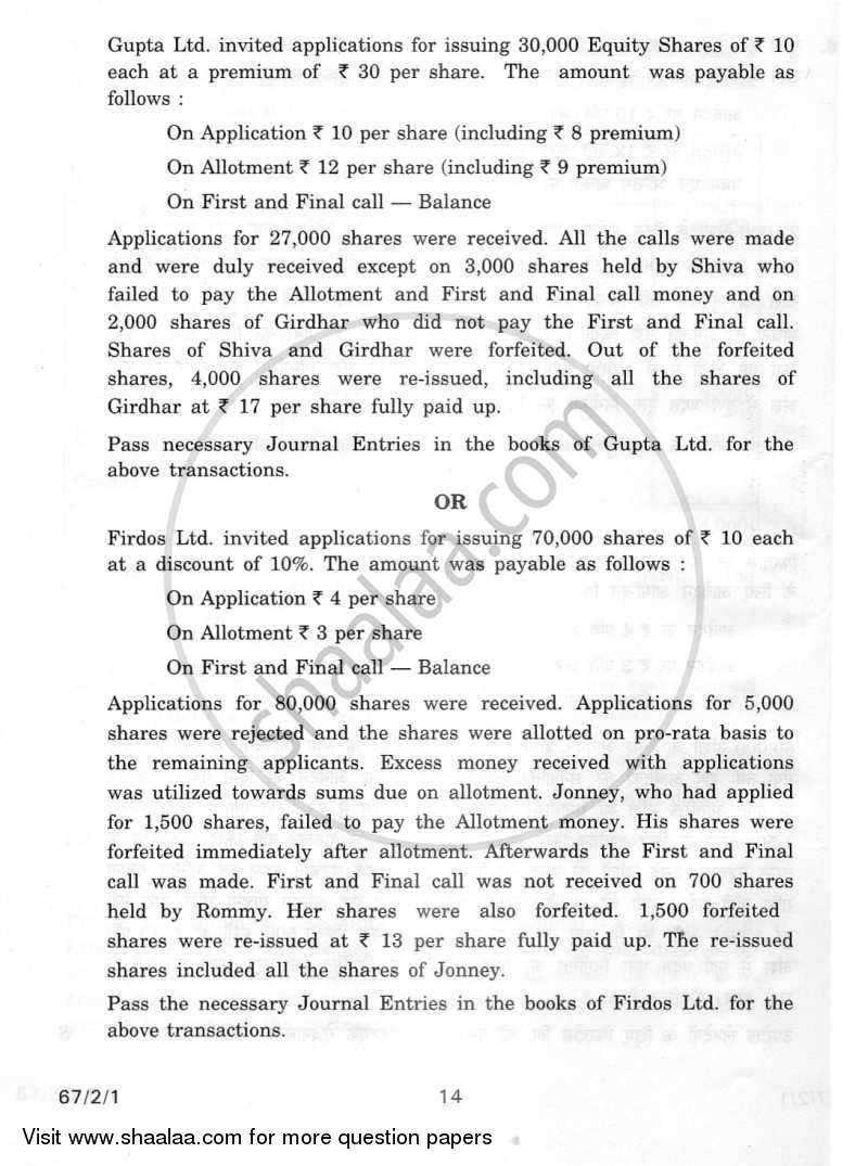 Accountancy 2011-2012 - CBSE 12th - Class 12 - CBSE (Central Board of Secondary Education) question paper with PDF download