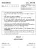 Accountancy 2013-2014 - CBSE 12th - Class 12 - CBSE (Central Board of Secondary Education) question paper with PDF download