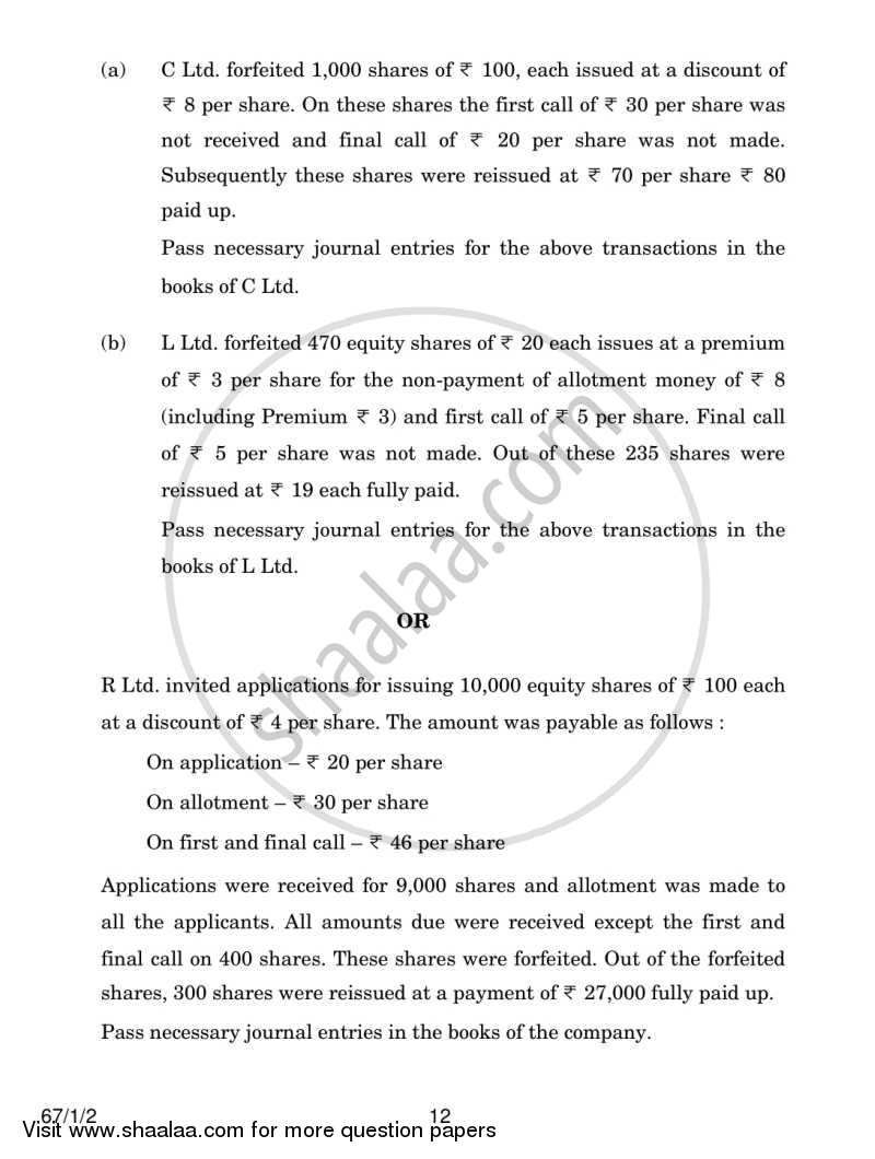 Accountancy 2013-2014 - CBSE 12th - Class 12 - CBSE (Central Board of Secondary Education) question paper with PDF download