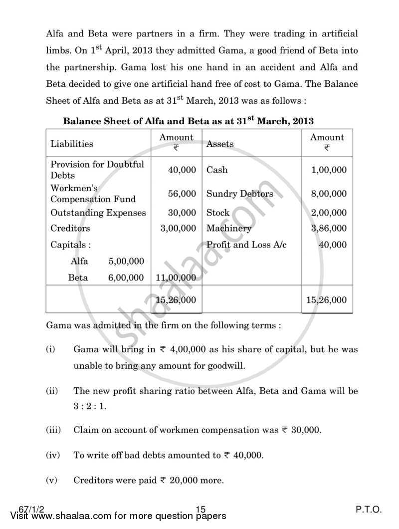 Accountancy 2013-2014 - CBSE 12th - Class 12 - CBSE (Central Board of Secondary Education) question paper with PDF download