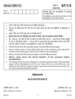 Accountancy 2013-2014 - CBSE 12th - Class 12 - CBSE (Central Board of Secondary Education) question paper with PDF download
