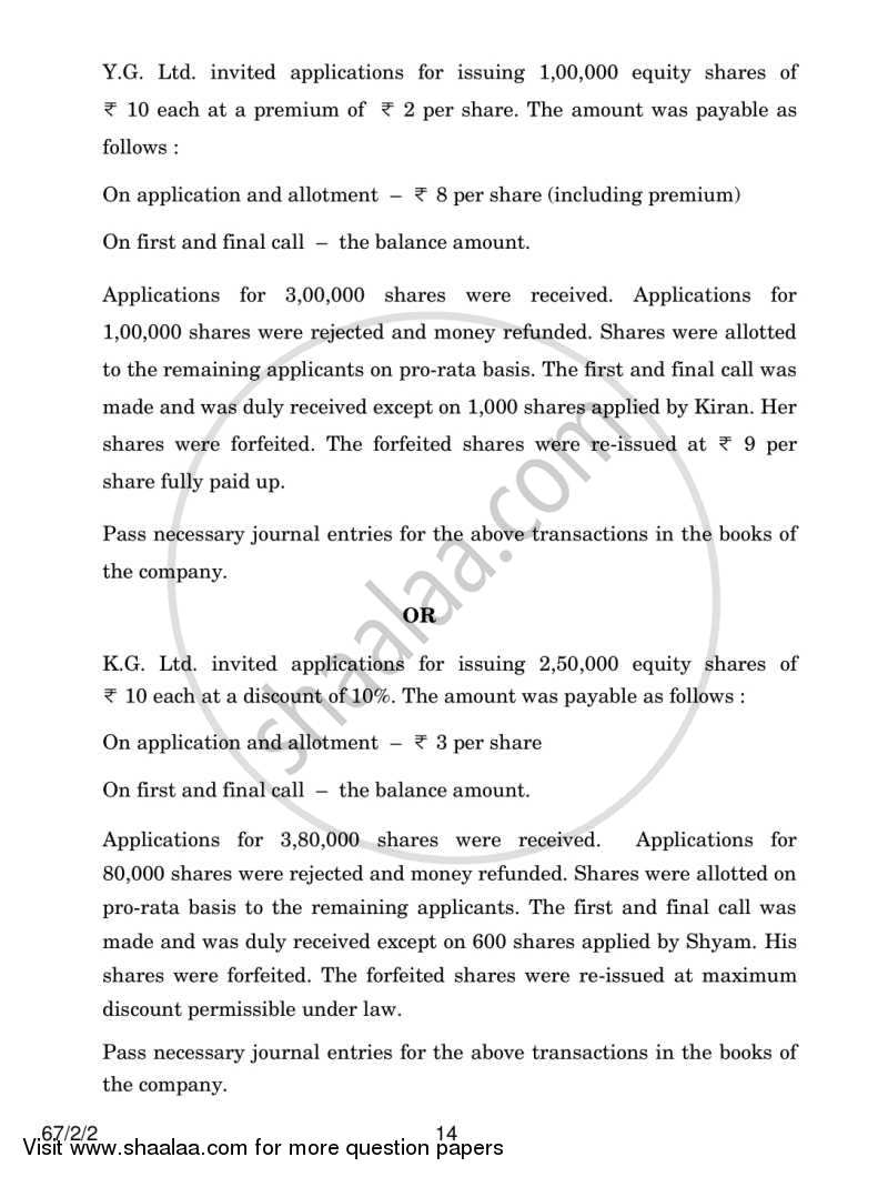 Accountancy 2013-2014 - CBSE 12th - Class 12 - CBSE (Central Board of Secondary Education) question paper with PDF download