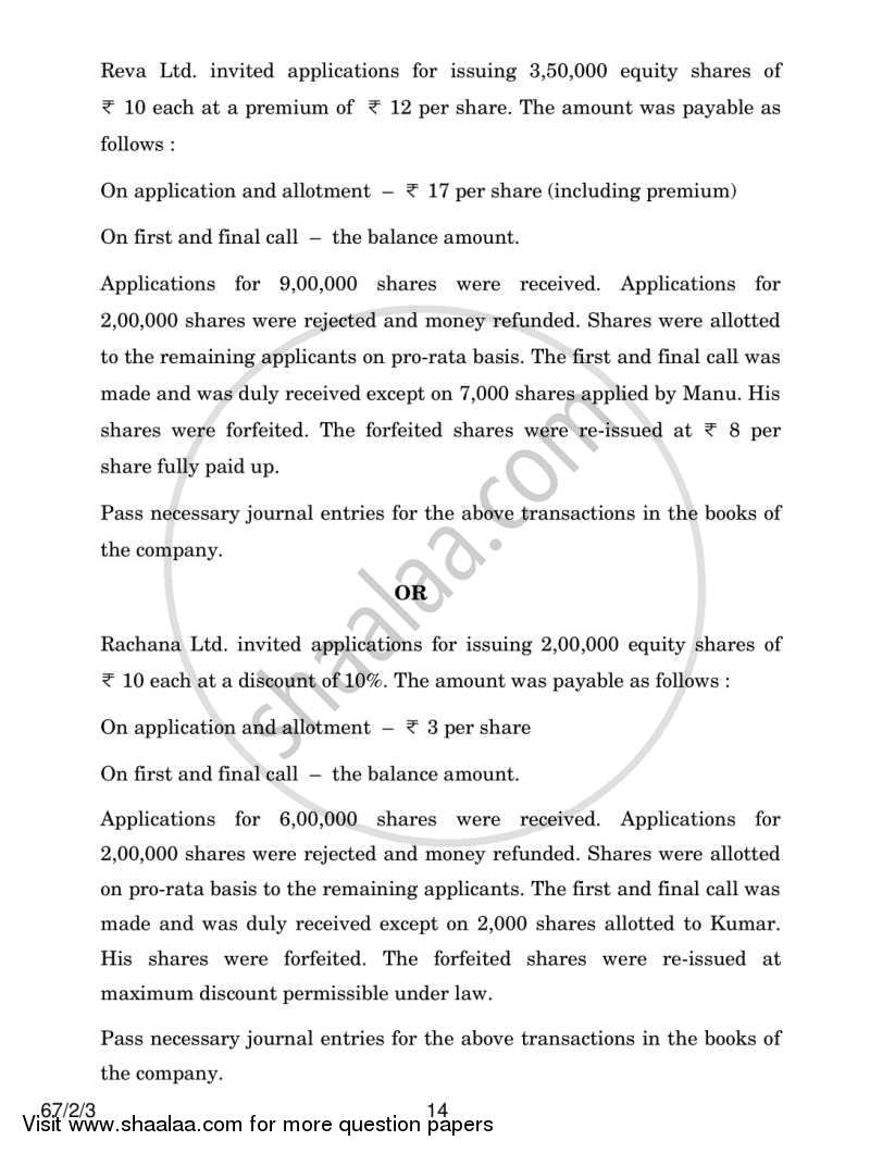 Accountancy 2013-2014 - CBSE 12th - Class 12 - CBSE (Central Board of Secondary Education) question paper with PDF download