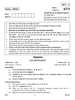Accountancy 2014-2015 - CBSE 12th - Class 12 - CBSE (Central Board of Secondary Education) question paper with PDF download