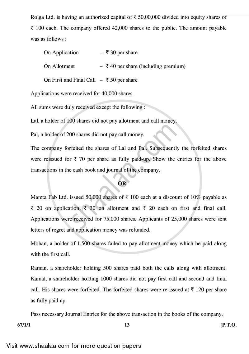 Accountancy 2014-2015 - CBSE 12th - Class 12 - CBSE (Central Board of Secondary Education) question paper with PDF download