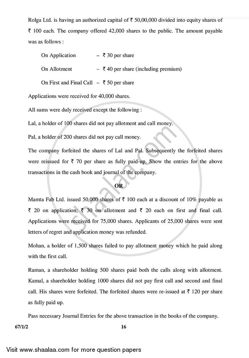 Accountancy 2014-2015 - CBSE 12th - Class 12 - CBSE (Central Board of Secondary Education) question paper with PDF download