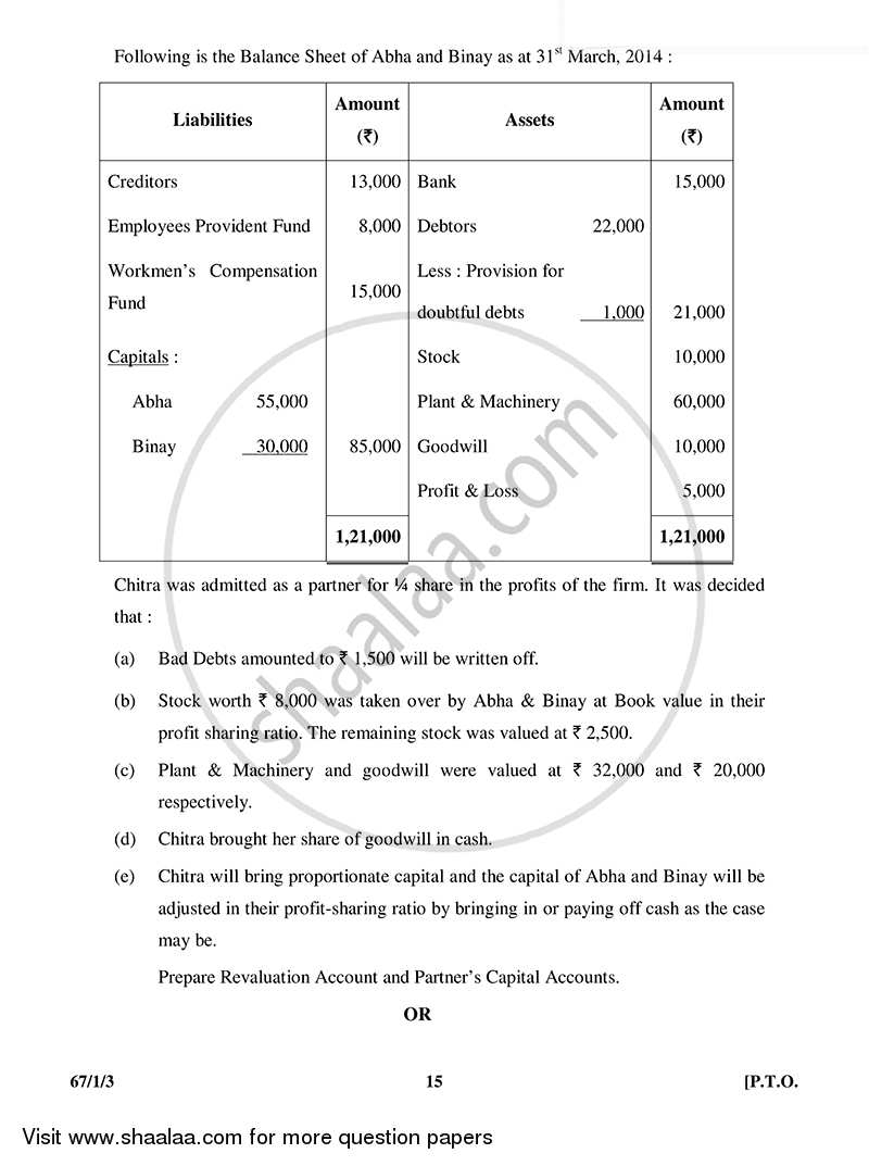 Accountancy 2014-2015 - CBSE 12th - Class 12 - CBSE (Central Board of Secondary Education) question paper with PDF download