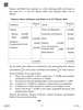 Accountancy 2018-2019 - CBSE 12th - Class 12 - CBSE (Central Board of Secondary Education) question paper with PDF download