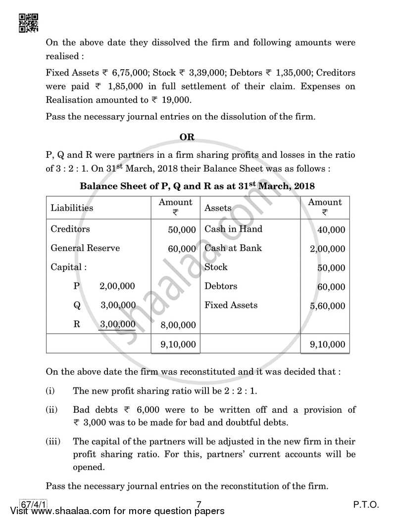 Accountancy 2018-2019 - CBSE 12th - Class 12 - CBSE (Central Board of Secondary Education) question paper with PDF download