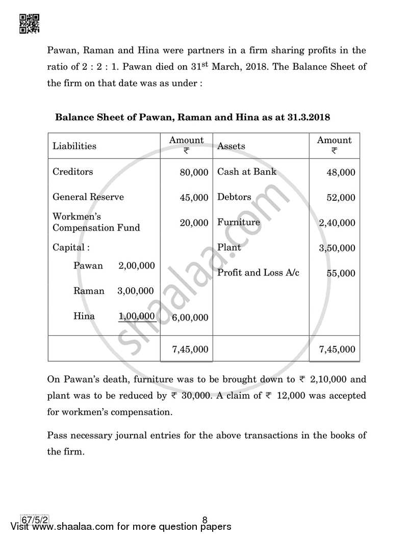 Accountancy 2018-2019 - CBSE 12th - Class 12 - CBSE (Central Board of Secondary Education) question paper with PDF download