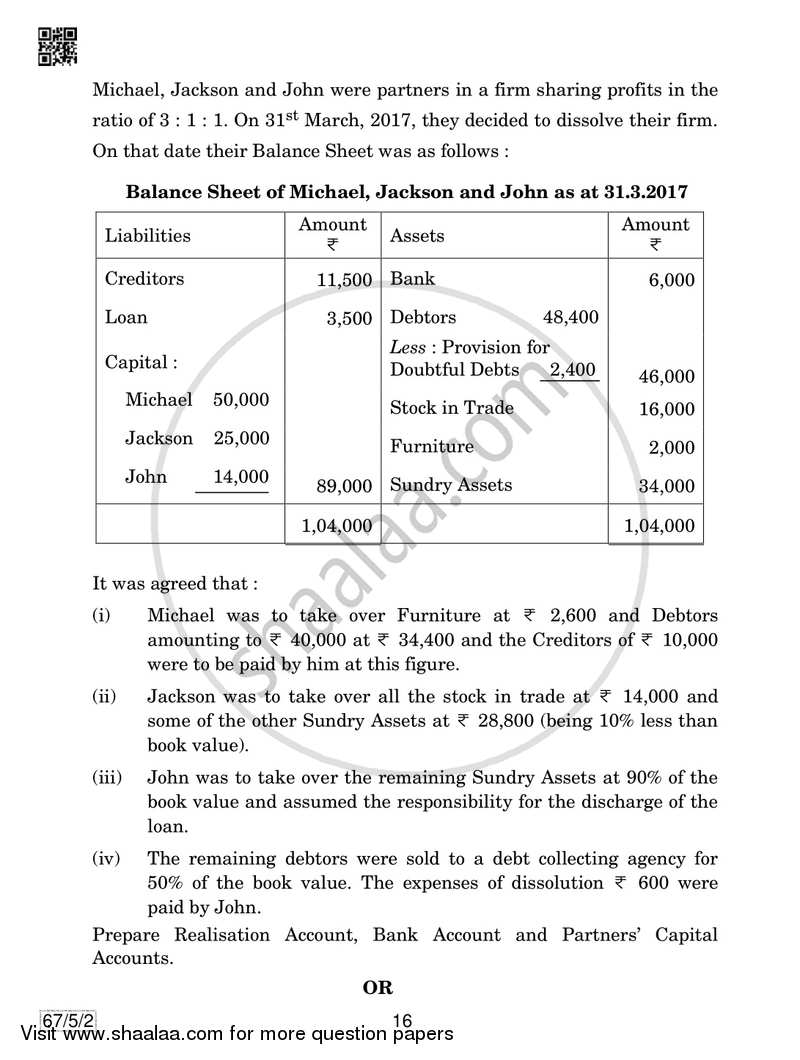 Accountancy 2018-2019 - CBSE 12th - Class 12 - CBSE (Central Board of Secondary Education) question paper with PDF download