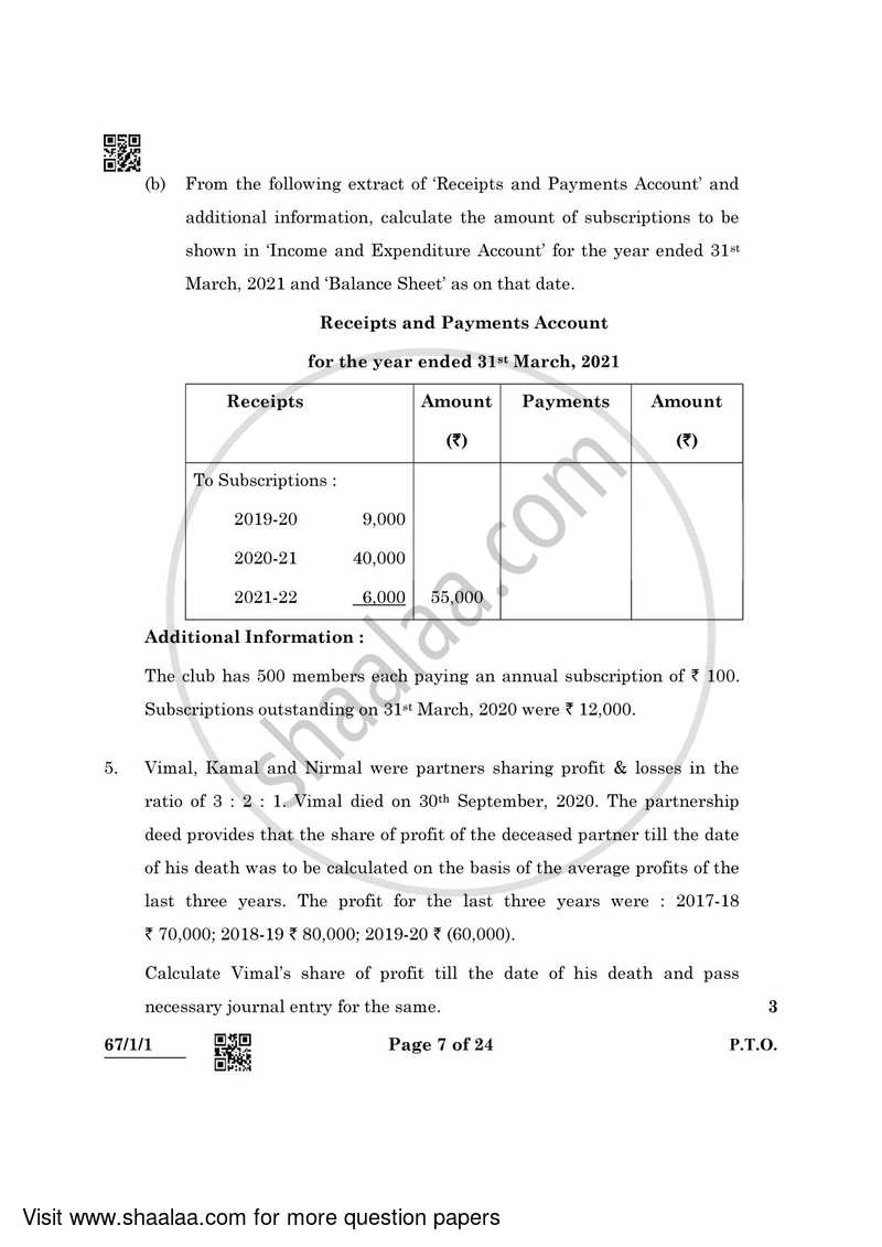 Accountancy 2021-2022 - CBSE 12th - Class 12 - CBSE (Central Board of Secondary Education) question paper with PDF download
