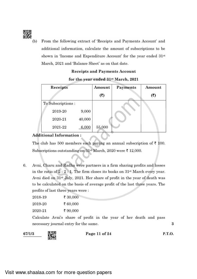 Accountancy 2021-2022 - CBSE 12th - Class 12 - CBSE (Central Board of Secondary Education) question paper with PDF download