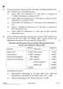 Accountancy 2021-2022 - CBSE 12th - Class 12 - CBSE (Central Board of Secondary Education) question paper with PDF download
