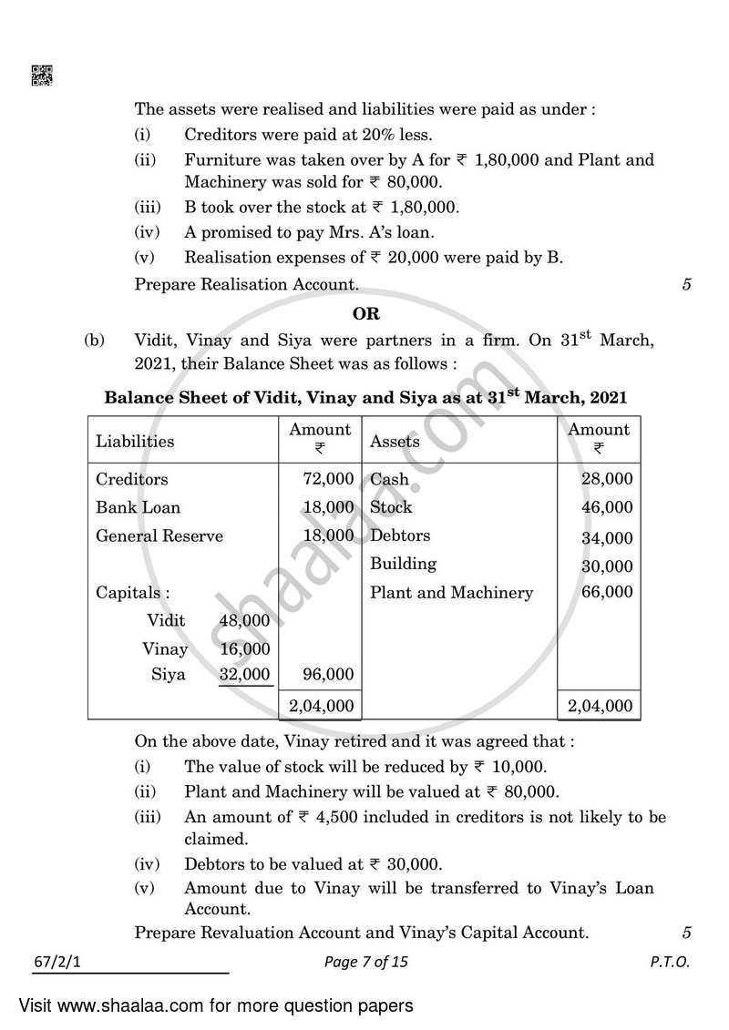Accountancy 2021-2022 - CBSE 12th - Class 12 - CBSE (Central Board of Secondary Education) question paper with PDF download