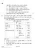 Accountancy 2021-2022 - CBSE 12th - Class 12 - CBSE (Central Board of Secondary Education) question paper with PDF download