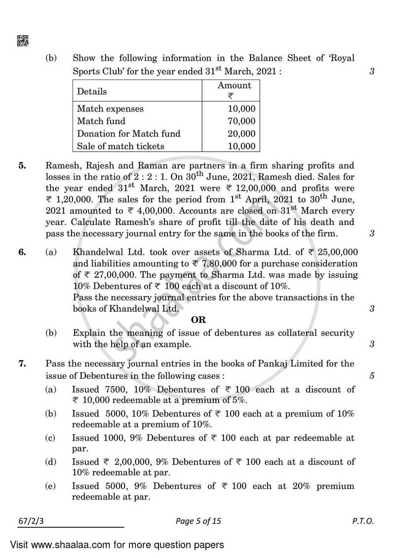 Accountancy 2021-2022 - CBSE 12th - Class 12 - CBSE (Central Board of Secondary Education) question paper with PDF download