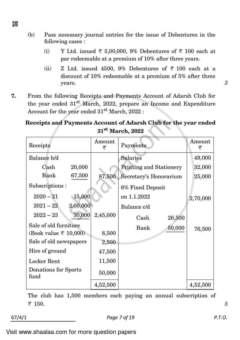 Accountancy 2021-2022 - CBSE 12th - Class 12 - CBSE (Central Board of Secondary Education) question paper with PDF download
