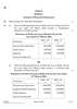 Accountancy 2021-2022 - CBSE 12th - Class 12 - CBSE (Central Board of Secondary Education) question paper with PDF download