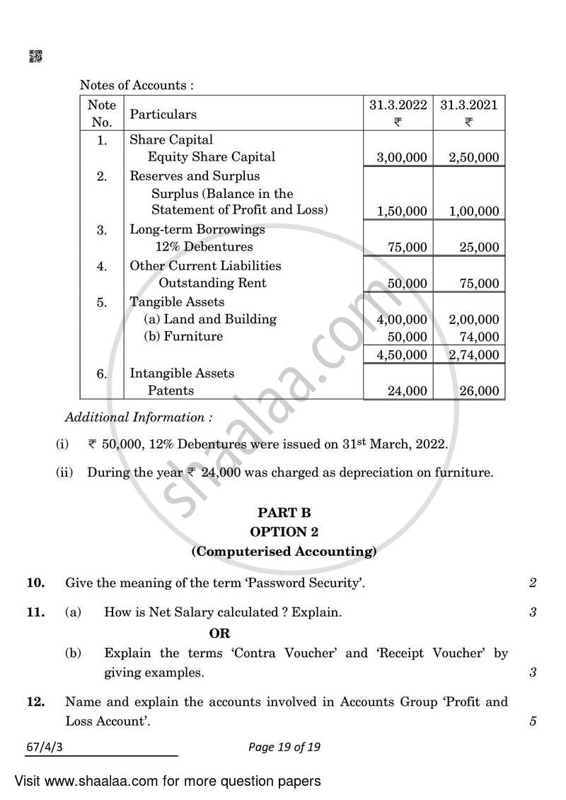 Accountancy 2021-2022 - CBSE 12th - Class 12 - CBSE (Central Board of Secondary Education) question paper with PDF download