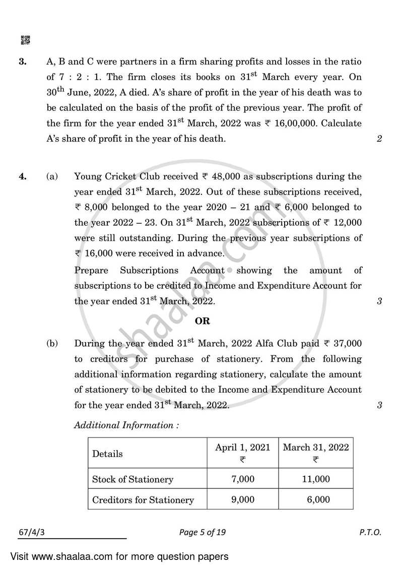 Accountancy 2021-2022 - CBSE 12th - Class 12 - CBSE (Central Board of Secondary Education) question paper with PDF download