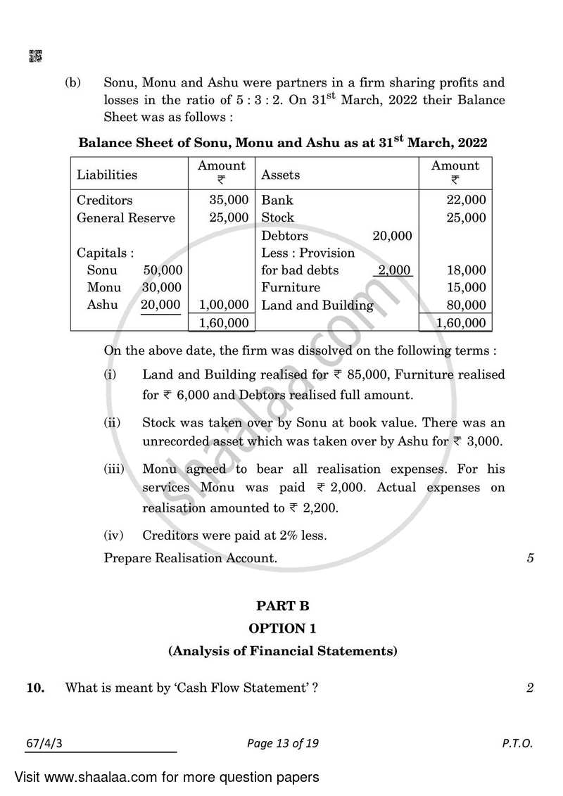 Accountancy 2021-2022 - CBSE 12th - Class 12 - CBSE (Central Board of Secondary Education) question paper with PDF download