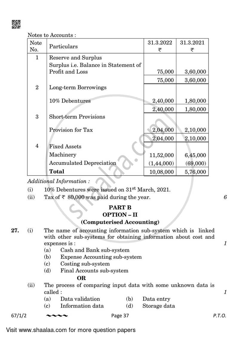 Accountancy 2022-2023 - CBSE 12th - Class 12 - CBSE (Central Board of Secondary Education) question paper with PDF download