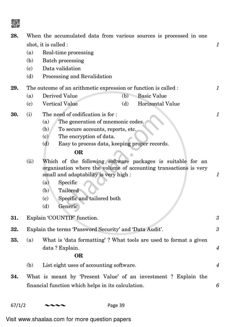 Accountancy 2022-2023 - CBSE 12th - Class 12 - CBSE (Central Board of Secondary Education) question paper with PDF download