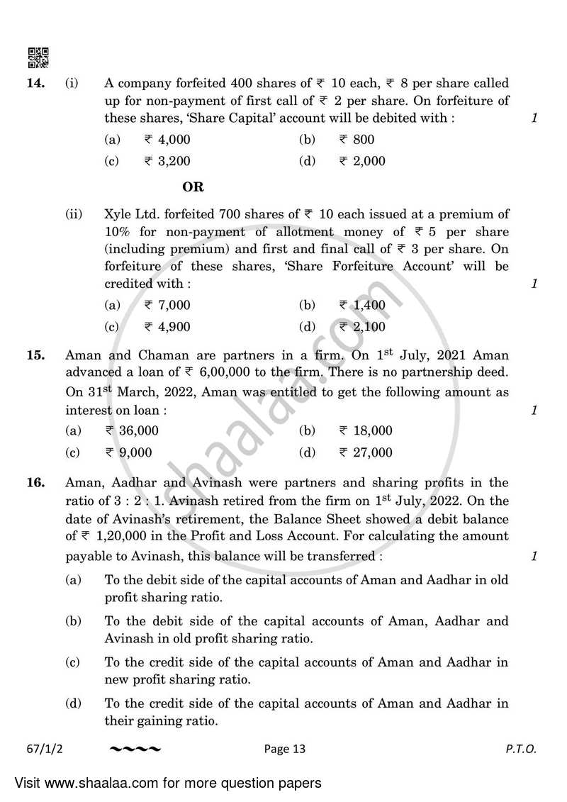 Accountancy 2022-2023 - CBSE 12th - Class 12 - CBSE (Central Board of Secondary Education) question paper with PDF download
