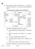 Accountancy 2022-2023 - CBSE 12th - Class 12 - CBSE (Central Board of Secondary Education) question paper with PDF download