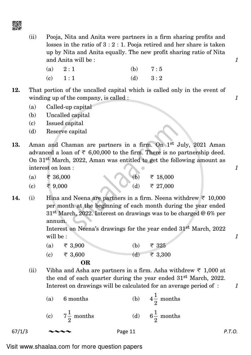 Accountancy 2022-2023 - CBSE 12th - Class 12 - CBSE (Central Board of Secondary Education) question paper with PDF download